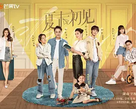 午夜视频在线免费播放