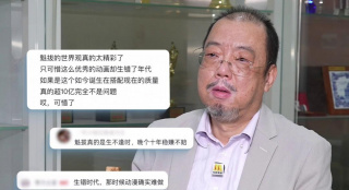 偷窥的欲望